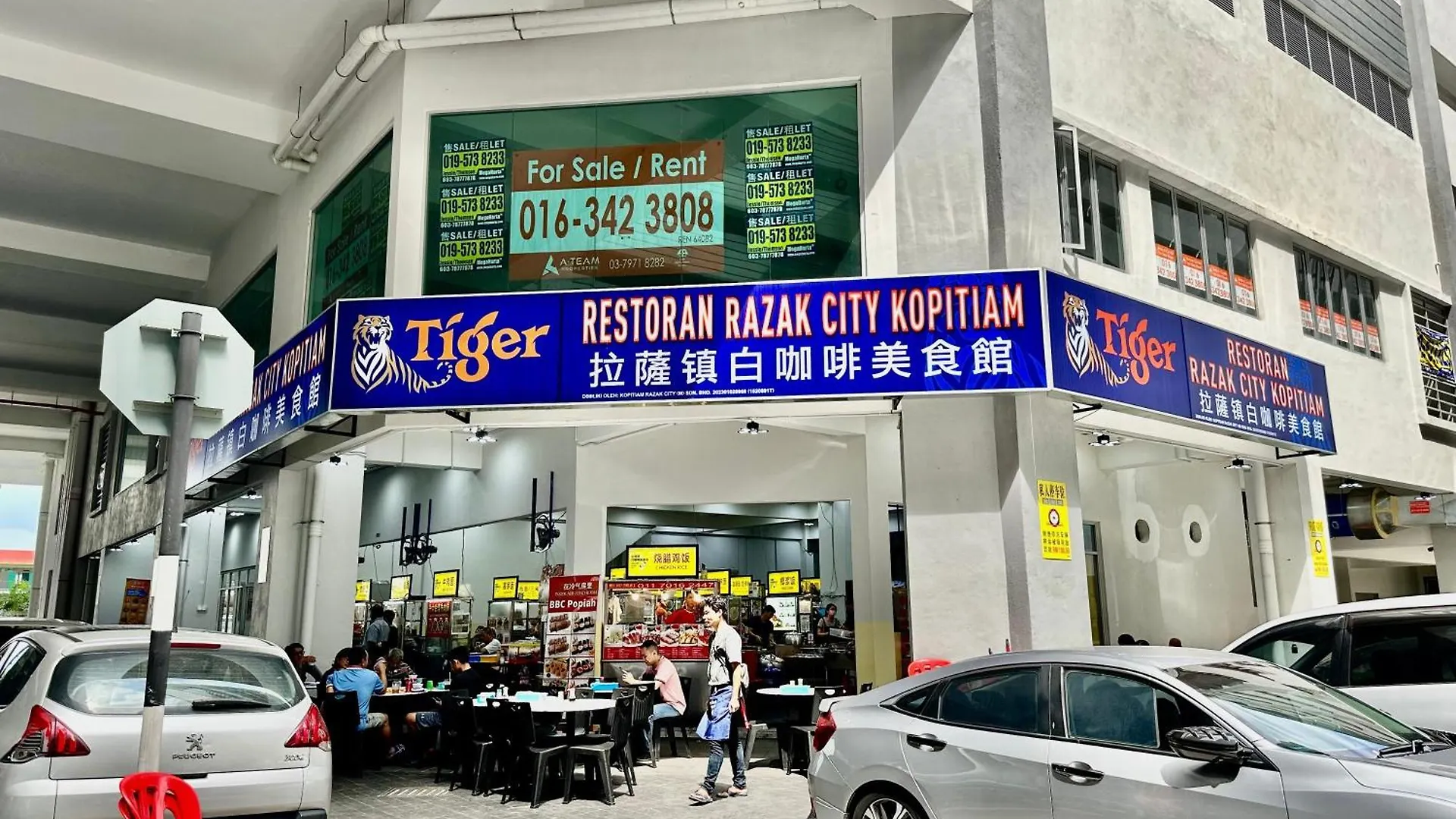 Apartment Razak City Residences, Sungai Besi By Rverse Suite Kuala Lumpur Malaysia