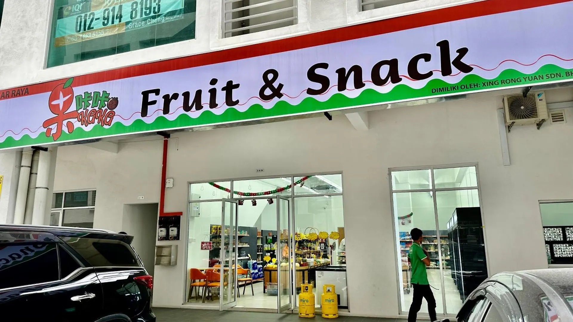 Razak City Residences, Sungai Besi By Rverse Suite Kuala Lumpur Apartment